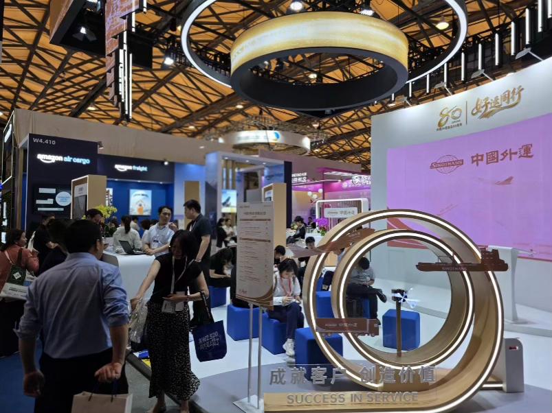 Новость WayStar Group