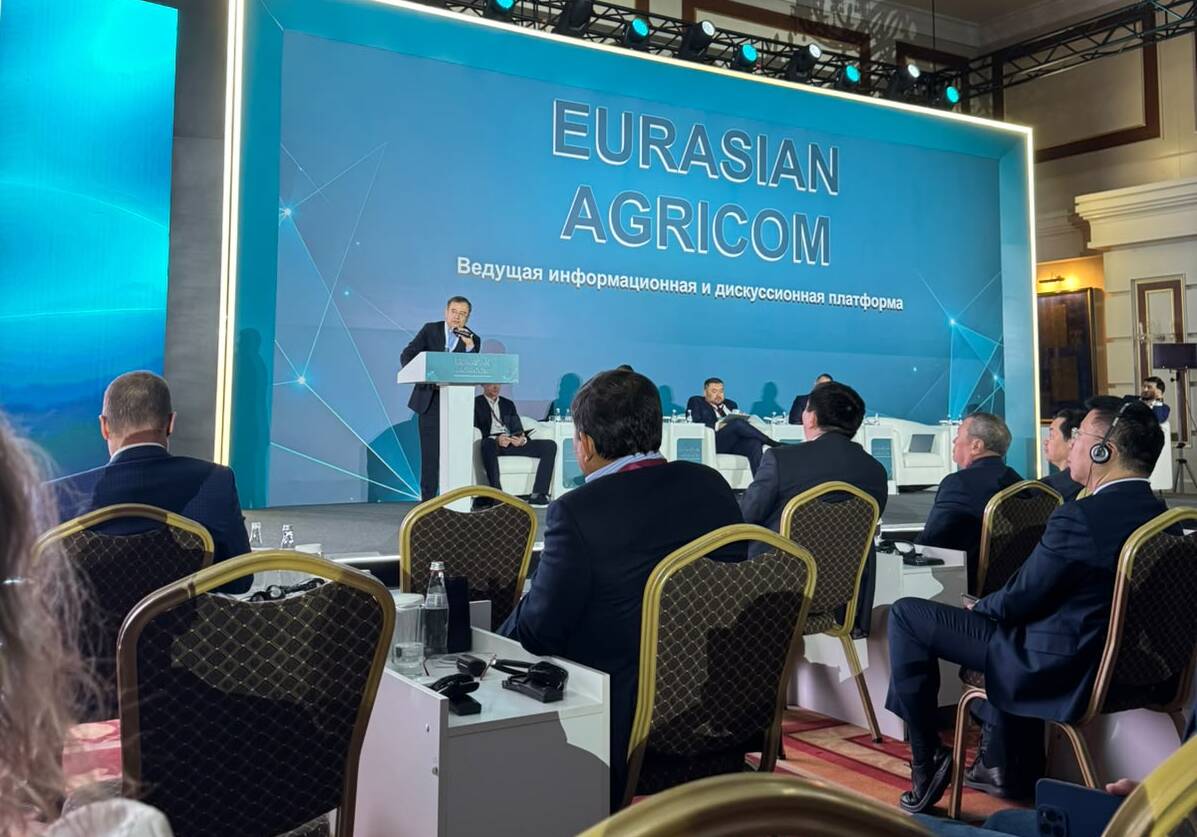 Зерновой рынок в фокусе: WayStar Group Eurasian AGRICOM 2026!